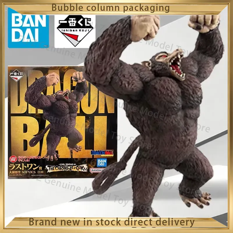 Model Kit Wukong - BANDAI SPIRITS Original MODEL KIT ICHIBAN
