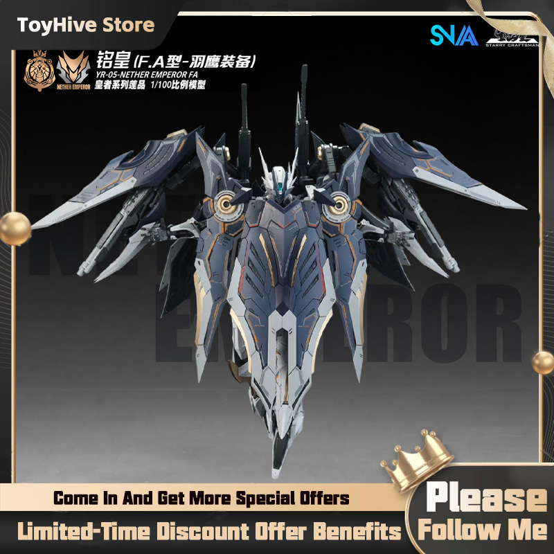 Model Kit Lancelot - 【In Stock】SNAA MG 1/100 YR-05 Nether