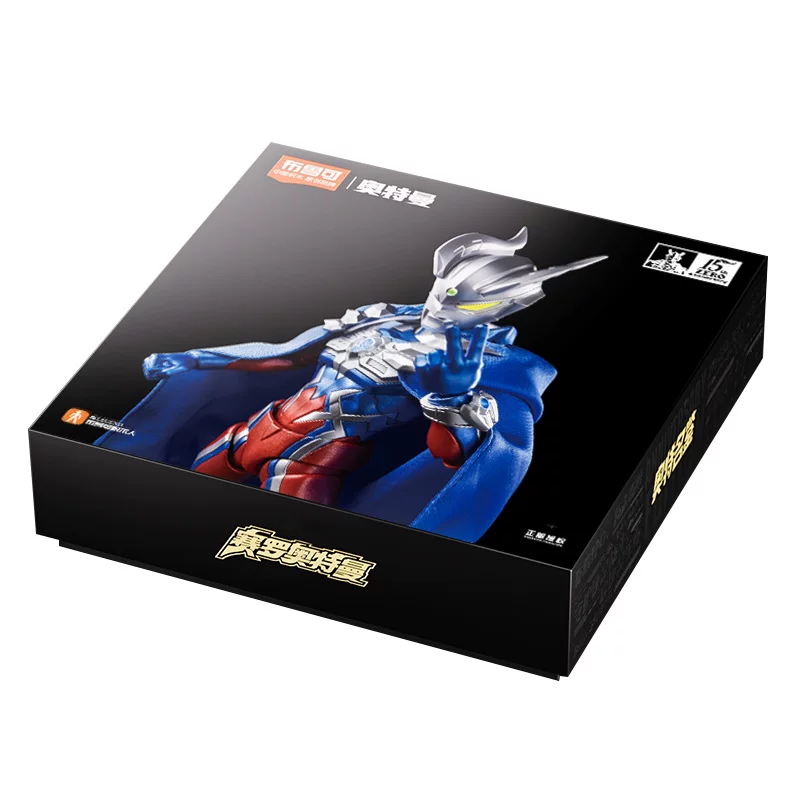 Model Kit Ultraman Zero - Blokees 15th Anniversary Ultraman Zero With