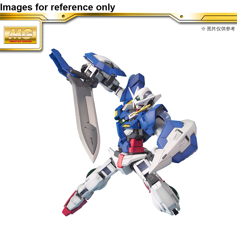 Model Kit Ultraman Zero - Bandai Entry Grade Ultraman Zero Assembly