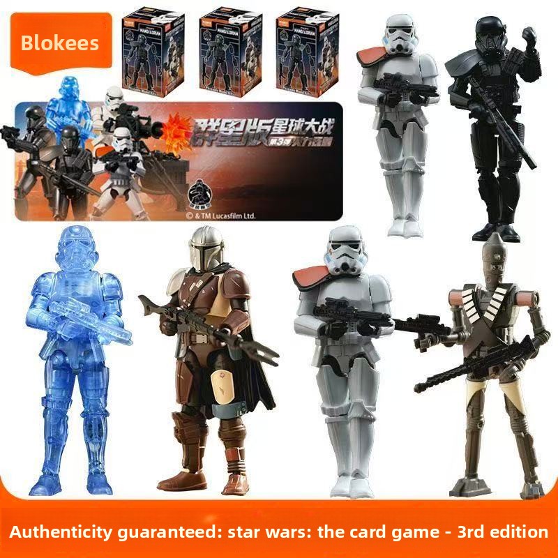 Model Kit Eva - In Stock Blokees Blind Box Galaxy