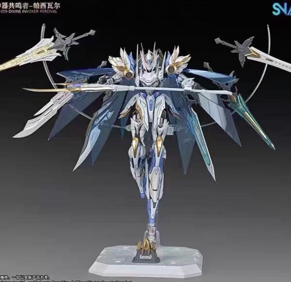 in stock SNAA 1/144 Knights of - Model Kit Lancelot recension och pris