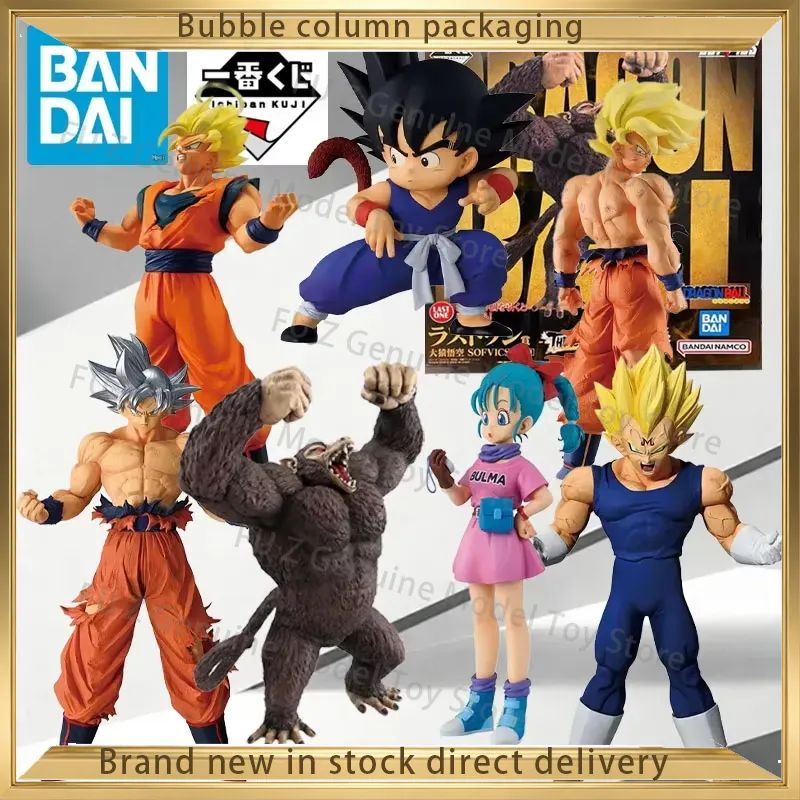 BANDAI SPIRITS Original MODEL  - Model Kit Wukong recension och pris