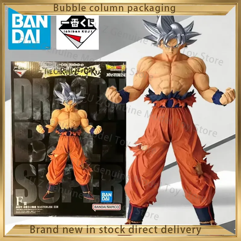 BANDAI SPIRITS Original MODEL  - Model Kit Wukong recension och pris