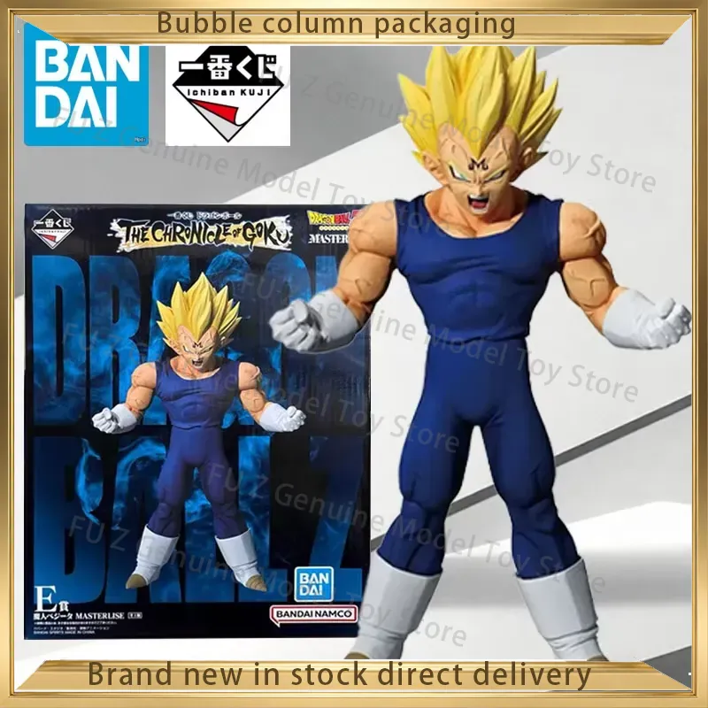BANDAI SPIRITS Original MODEL  - Model Kit Wukong recension och pris