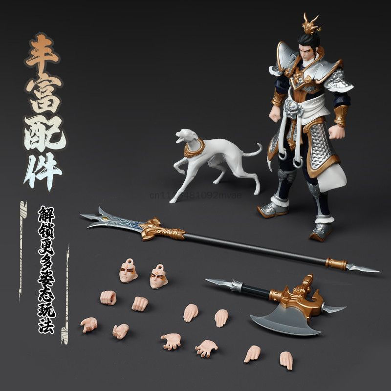 Genuine Blokees Fa Xiang Yang  - Model Kit Wukong recension och pris
