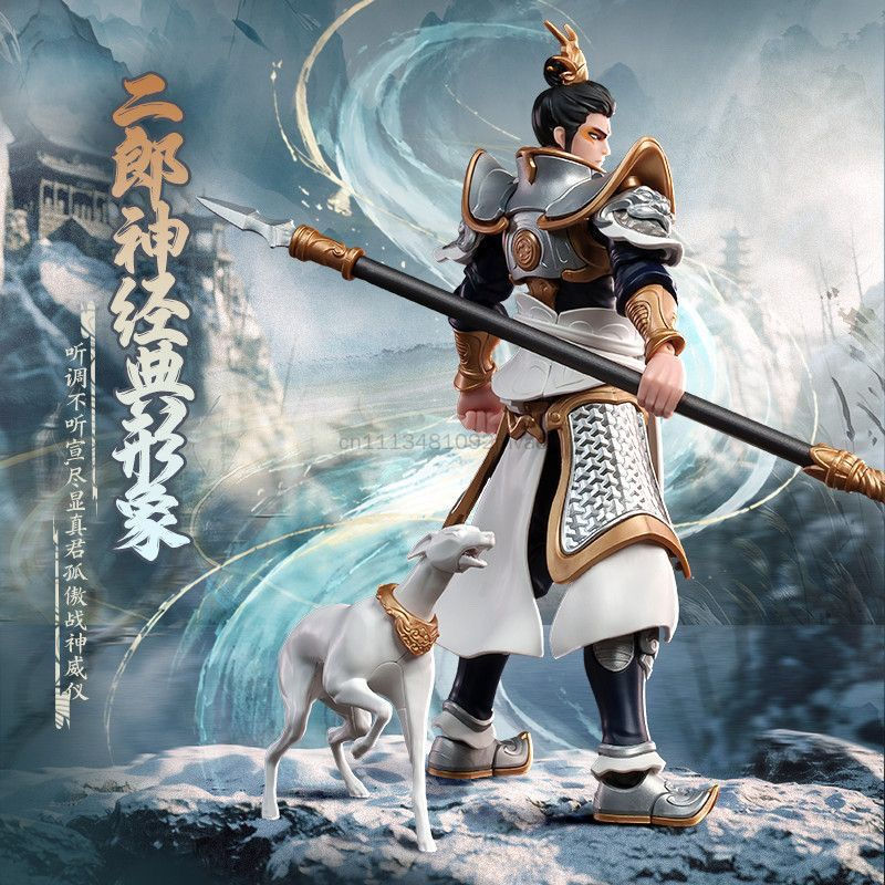 Genuine Blokees Fa Xiang Yang  - Model Kit Wukong recension och pris