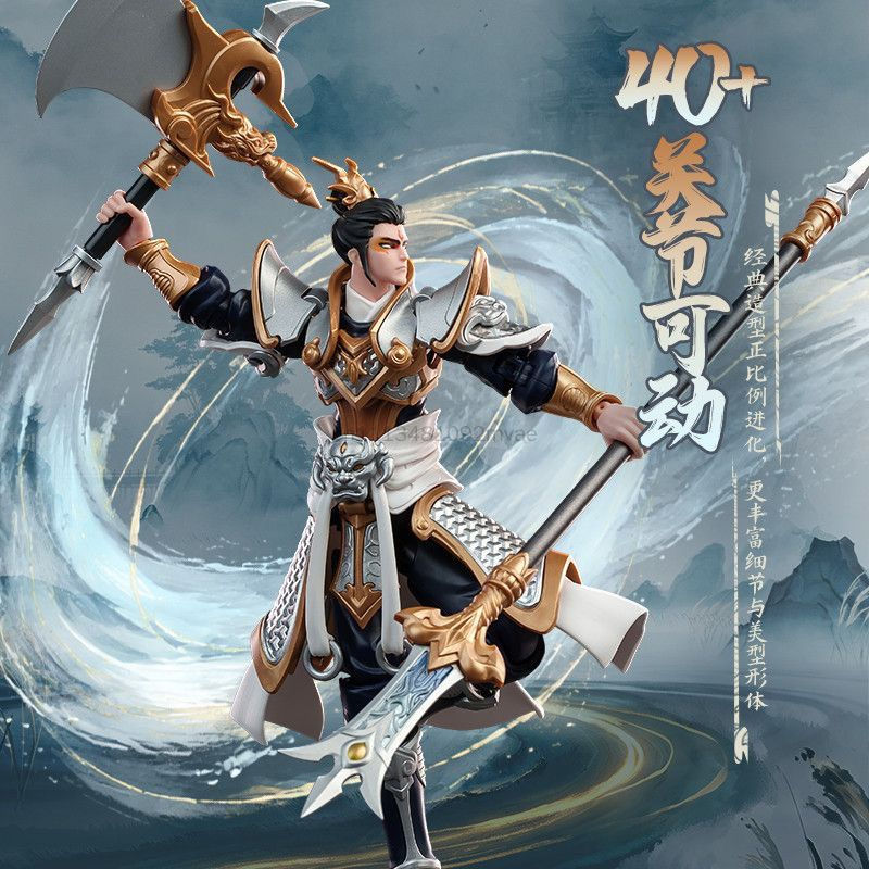 Genuine Blokees Fa Xiang Yang  - Model Kit Wukong recension och pris