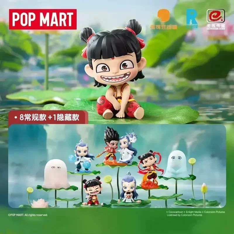 POP MART NeZha2Born Bonds Seri - Model Kit Anime Girl recension och pris