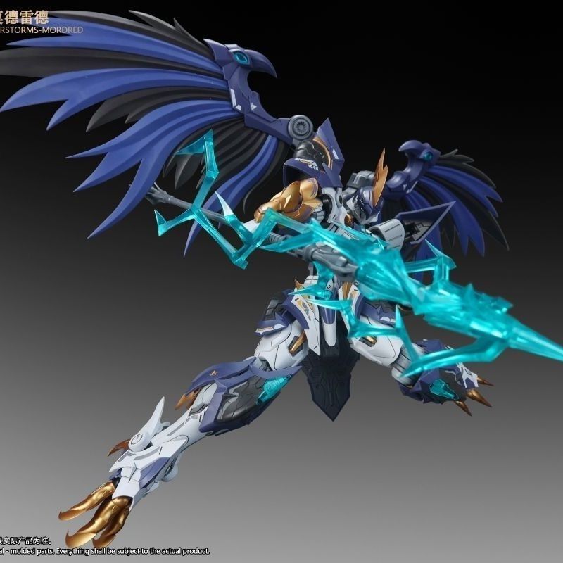 New Snaa 1/144 SC-011 THUNDERS - Model Kit Lancelot recension och pris