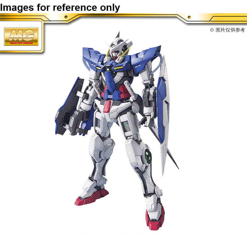 In Stock Original Bandai 50602 - Model Kit Ultraman Zero recension och pris