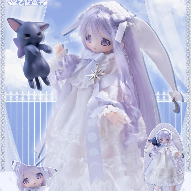 New 1/6 Bjd Saotome Declaratio - Model Kit Anime Girl recension och pris
