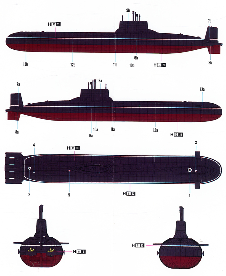 1:700 Russian Navy Typhoon Cla - Model Kit Yacht recension och pris