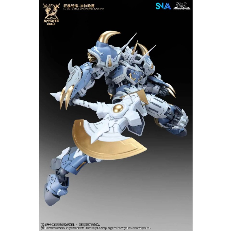 SNAA Noble Round Table Knights - Model Kit Lancelot recension och pris