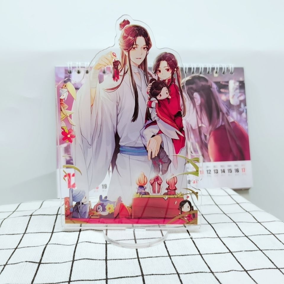 Anime Heaven Officials Blessin - Model Kit Wukong recension och pris