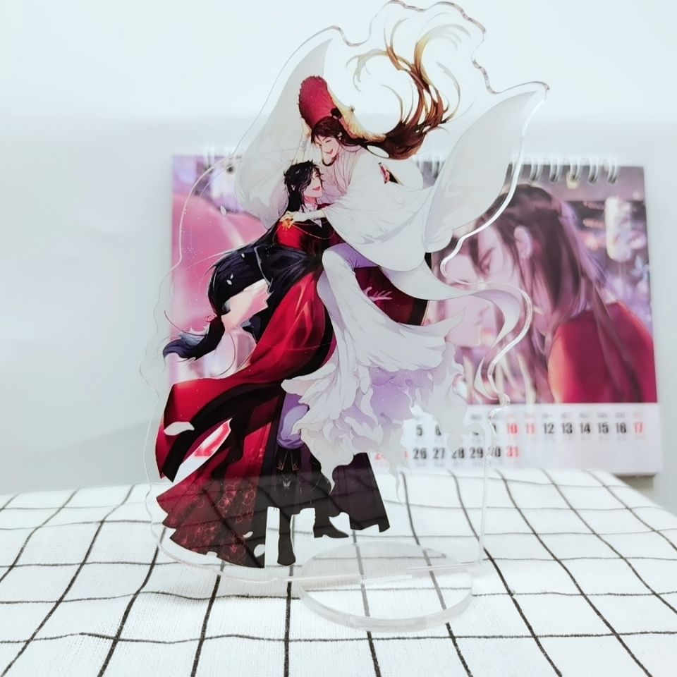 Anime Heaven Officials Blessin - Model Kit Wukong recension och pris