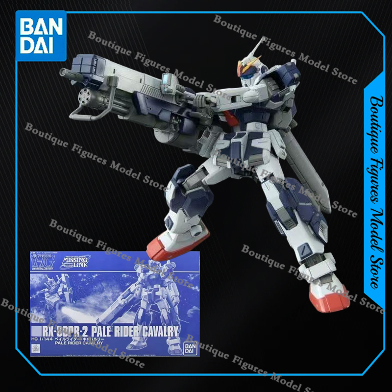 Bandai Genuine HG RX-80PR PALE - Model Kit Eva recension och pris