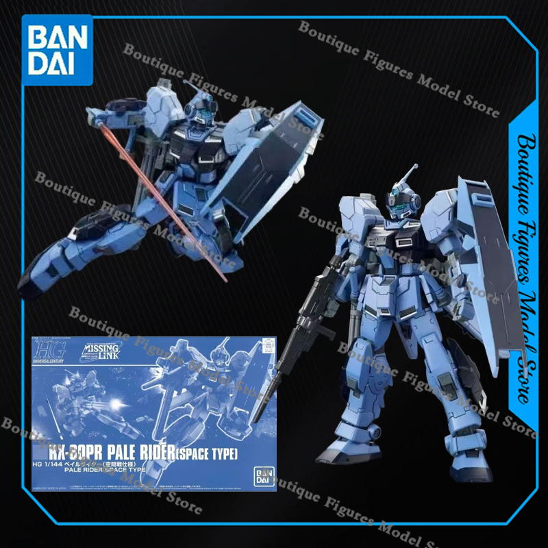 Bandai Genuine HG RX-80PR PALE - Model Kit Eva recension och pris