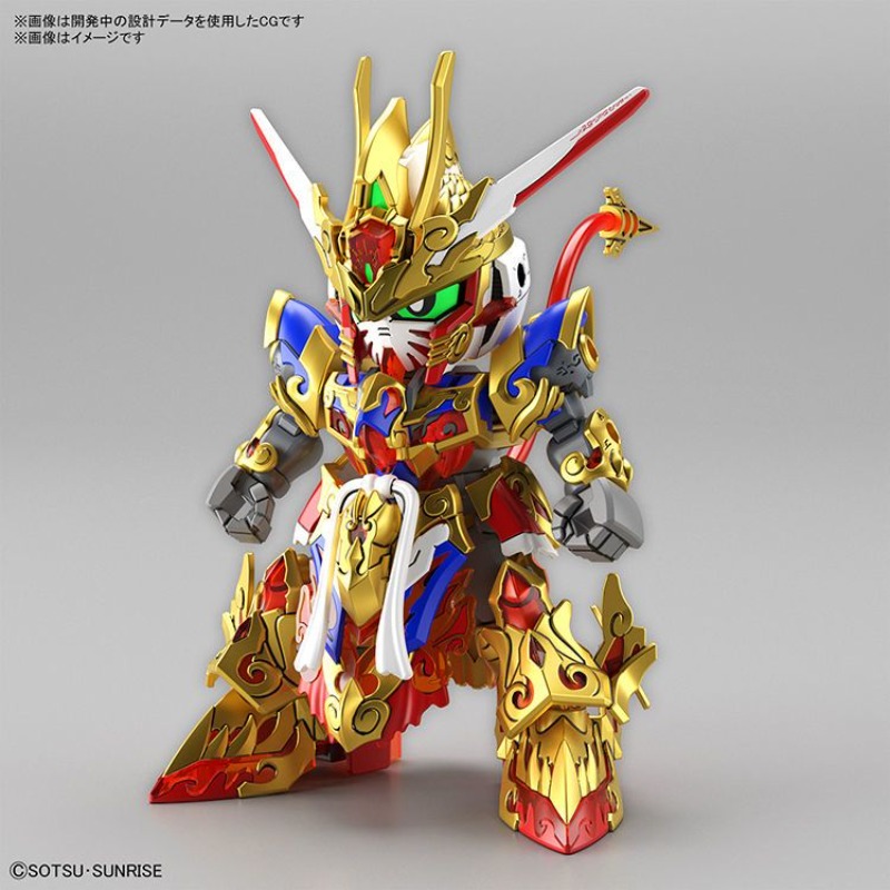 Bandai SDW Heroes 01 Wukong Im - Model Kit Wukong recension och pris
