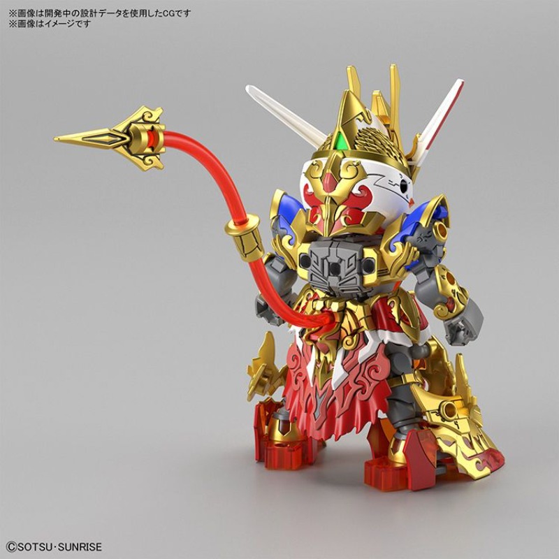 Bandai SDW Heroes 01 Wukong Im - Model Kit Wukong recension och pris