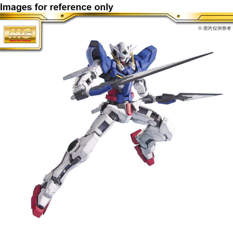 Bandai Entry Grade Ultraman Ze - Model Kit Ultraman Zero recension och pris