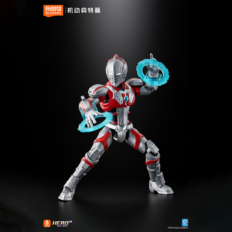 Original Blokees Ultraman Suit - Model Kit Ultraman Zero recension och pris