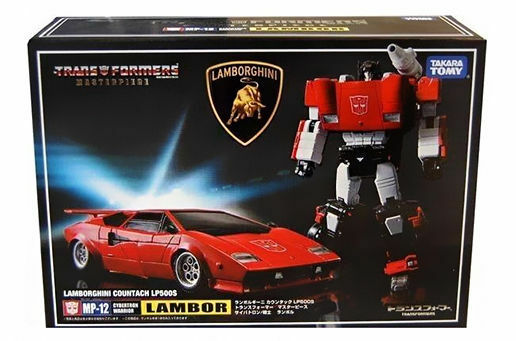 Transformation MasterPiece KO  - Paint Model Kit recension och pris