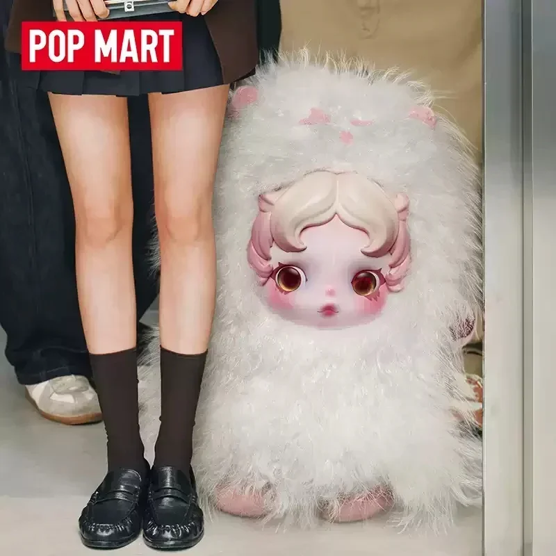 POPMART SKULLPANDA YOU FOUND M - Model Kit Anime Girl recension och pris