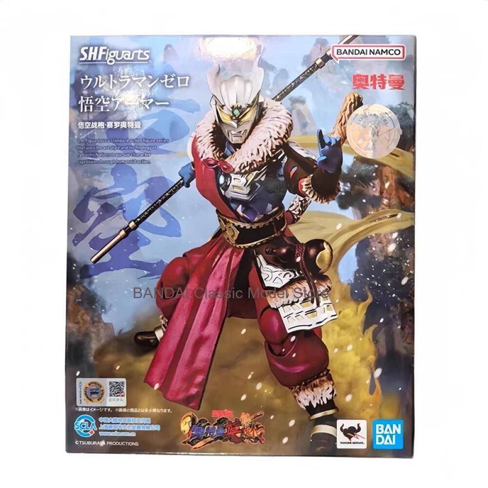Authentic in Stock Genuine Ban - Model Kit Ultraman Zero recension och pris