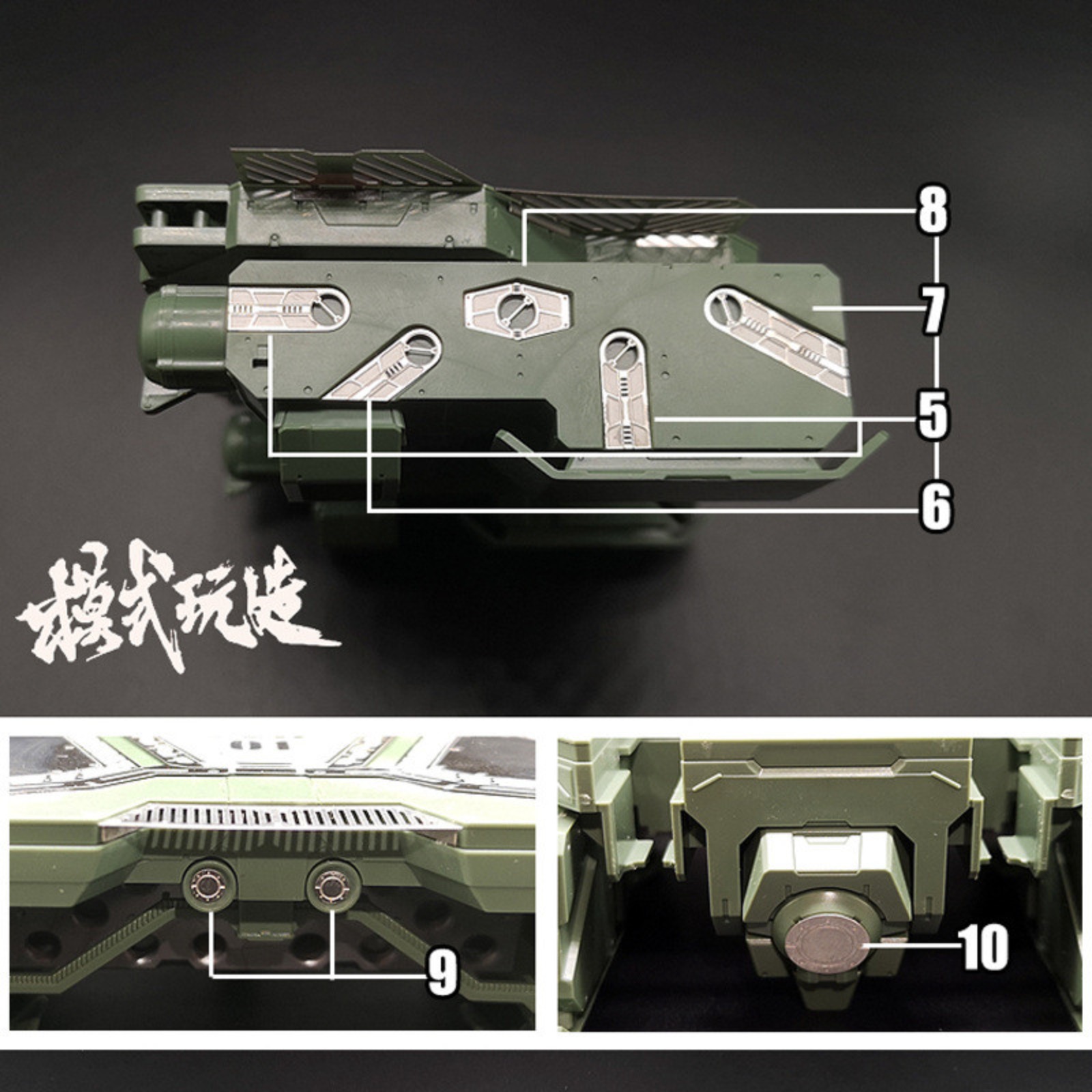 MS066 MSWZ Metal Etching Parts - Model Kit Eva recension och pris